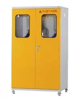 GSC-3H