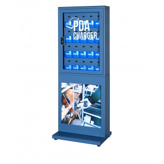 PDA-C20S
