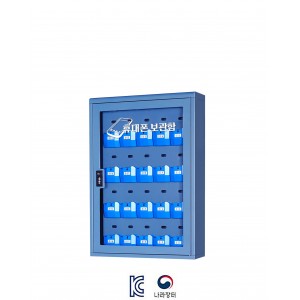 MOL-C20H