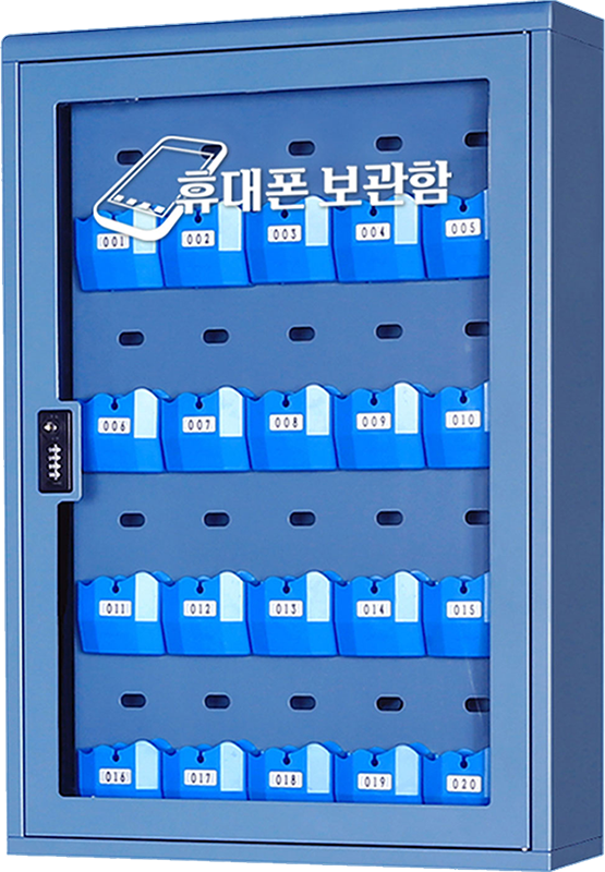 MOL-C20H