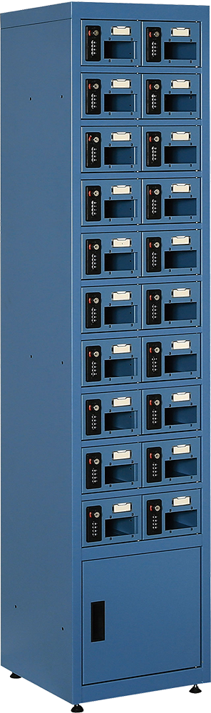 MSC-S20