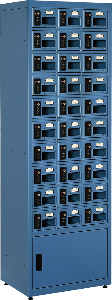 MSC-S20D